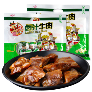 重庆黔江特产阿蓬江卤汁牛肉105克零食小吃独立小包装