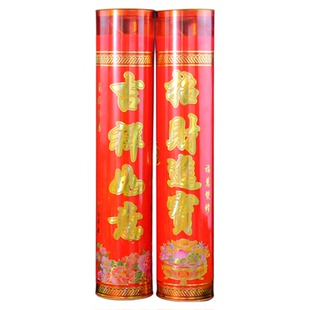 七天酥油斗烛供佛3天5天15天30天无烟酥油圆柱蜡烛酥油灯金榜题名