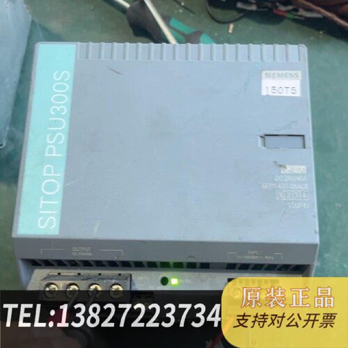 原装正品电源6EP14372BA2040ADC24V现货议价
