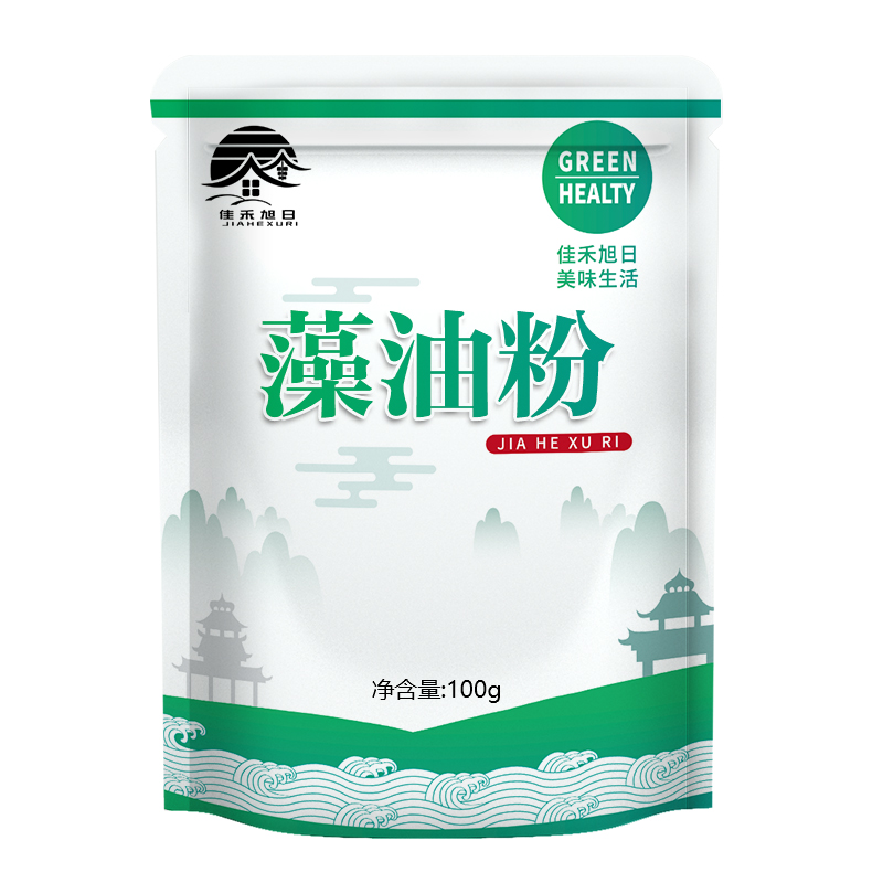 食品级藻油粉 二十二碳六烯酸营养强化剂增补 DHA藻油