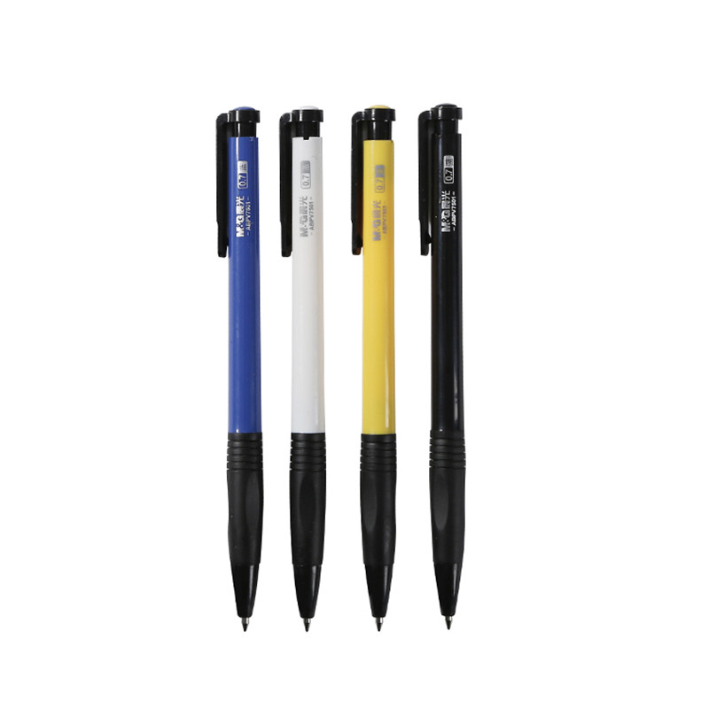 圆珠笔晨光正品按压式0.7办公用老式批发油笔黑色红色蓝色原子笔