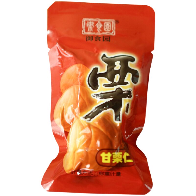 御食园甘栗仁怀柔板栗