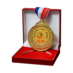 奖牌定制运动会金银铜牌儿童挂牌金属medals定做学生奖牌篮球奖杯
