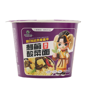 刺蓟酸菜方便面高平特产小浆水面传统工艺免煮速食宵夜整箱12桶