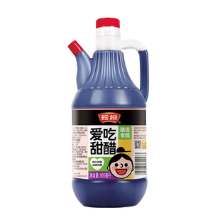 珍极爱吃甜醋猪脚姜醋蒸饺蘸醋泡花生姜片醋蛋凉拌醋家用食用醋