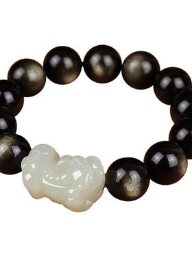 珍藏金曜石和田玉貔貅手链男女