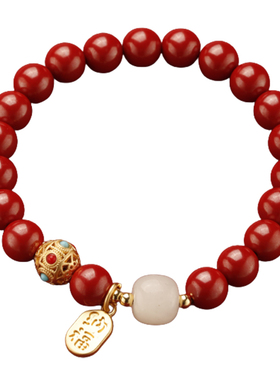 【正品朱砂手串女款】