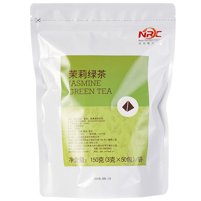 NRC茉莉绿茶冷萃茶三角茶包