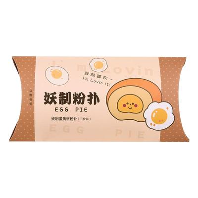 干湿两用妖制粉扑不吃粉第一名