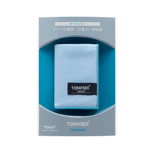 高品质眼镜布日本Toray东丽吸水快干PREMIUM高级版镜布离焦镜厚款