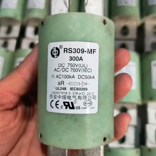 询价西安中熔RS309MF熔断器300A750V议价