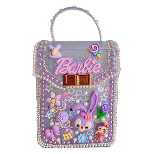 女孩儿童手工包包diy自制作手机包装饰生日礼物动手能力益智玩具