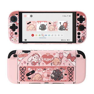 极想任天堂Switch2保护壳NS2游戏机保护套摇杆帽套装可爱卡通哥特兔原创设计全包防摔提升手感新款主机配件