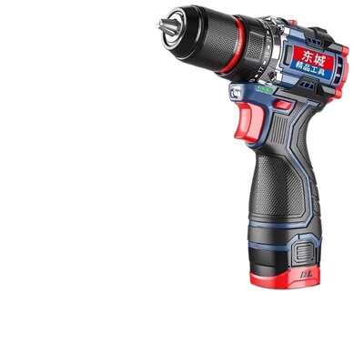 东城16.8v无刷双速小钢炮