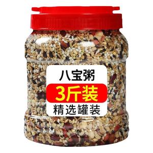 八宝粥米均衡配比五谷杂粮