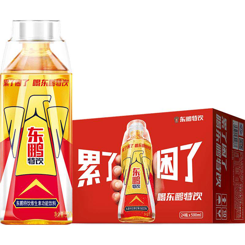 东鹏特饮冰镇口感500ml*24瓶