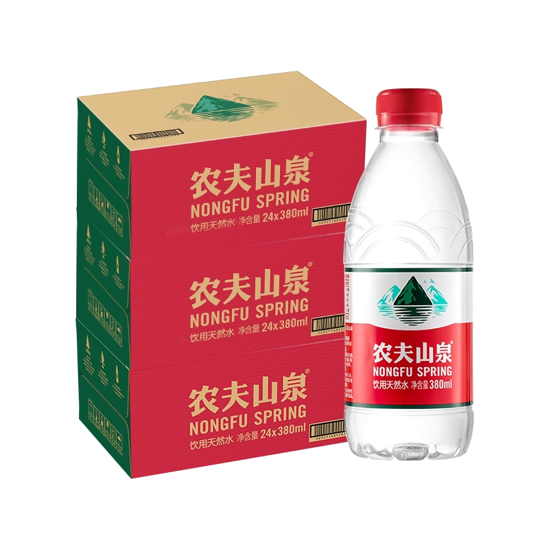 农夫山泉380ml*24瓶饮用天然水非矿泉水整箱批商务会议家庭饮用水