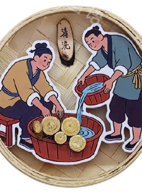 中药标本中医文化墙贴药食同源