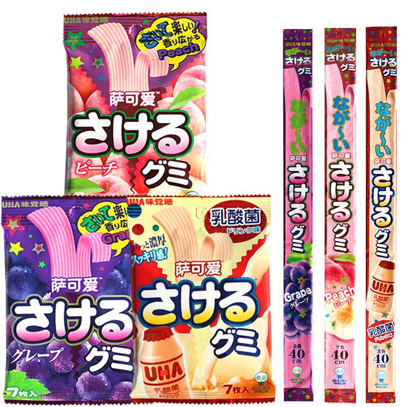 日本进口UHA味觉糖可爱手撕休闲