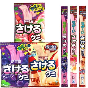 日本进口UHA味觉糖萨可爱3袋超长软糖网红手撕果味软糖果休闲零食