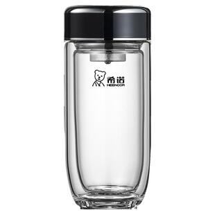 希诺双层玻璃杯银离子抗菌隔热钛杯高档便携鹅蛋男女士泡茶水杯子