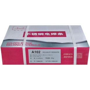 正品金桥A102不锈钢焊条A022不锈钢电焊条A132 A402 A302白钢焊条
