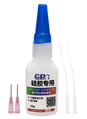 固牌硅胶胶水TPUTPE耳机线材胶