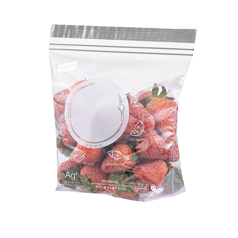 太力【抗菌食品级】保鲜袋