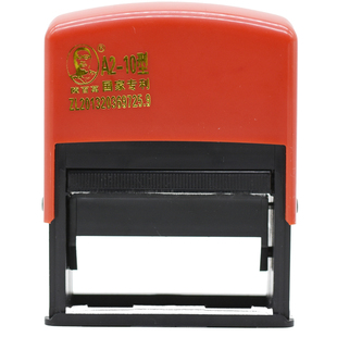 陈百万手动打码机超大外包装纸箱油墨印码机仿喷码打码器 移印机