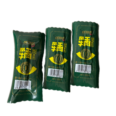 成格乐牛肉干真空包装控糖正宗风干牛肉干无添加低脂办公小吃零食