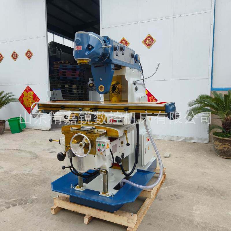 出口型铣床X6240/6436万能铣床立卧两用万能回转头铣床华枕铣床