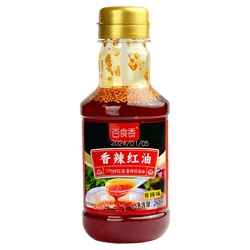 百食香红油辣椒香辣红油麻辣红油爆辣红油辣椒油四川风味无渣红油