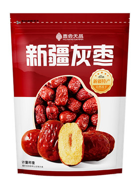 新疆特产灰枣即食肉厚红枣
