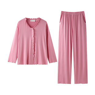 曼系“甜美女孩”新款简约睡衣女春秋气质木耳边温柔海棠粉家居服