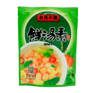 状元小厨鲜汤素调味料200克*10包包邮商用骨汤麻辣烫火锅汤粉底料