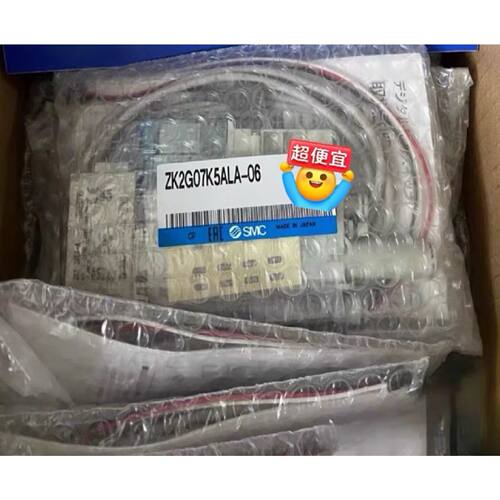 〔议价-可维修〕真空发生器ZK2G07K5ALA-06 正品 工业自动化配件