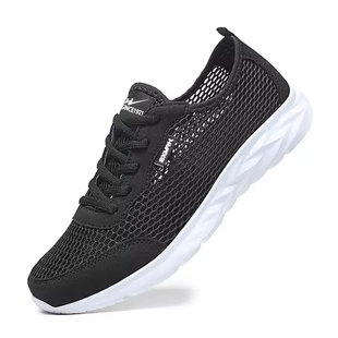 双星男鞋夏季网面透气运动鞋男士防滑防臭网鞋薄款软底休闲鞋男款