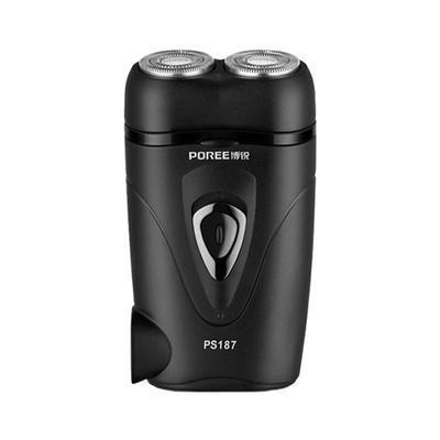 电动双头充电式剃须刀