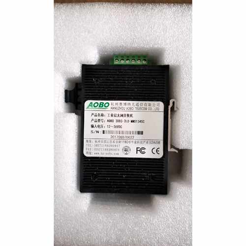 议价可维修交换机30032LDMMD134SC全新二手均有货