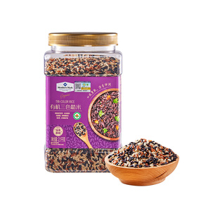 山姆有机三色糙米2.1kg罐装五谷杂粮黑米糙米会员超市代购旗舰店
