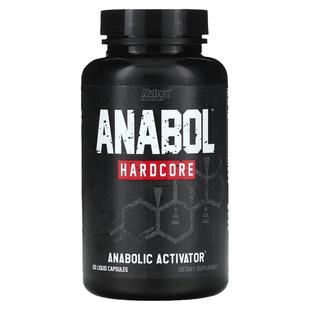 Nutrex Research Anabol 硬核