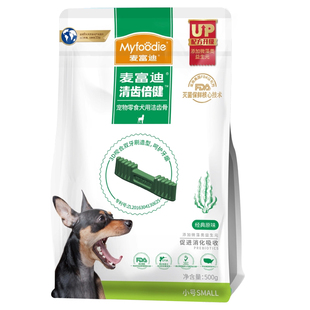 麦富迪清齿倍健狗狗零食磨牙棒550g小中大型犬专用咬胶耐咬洁齿骨