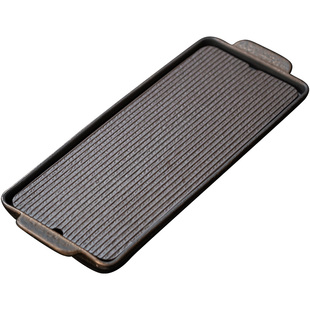 中式复古茶盘陶瓷储水式干泡盘办公室茶具家用简约小茶台托盘茶海