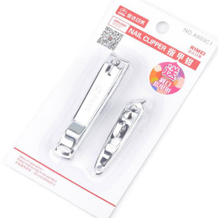 日美不锈钢指甲钳斜口剪家用美甲修甲套装包邮 大号指甲剪刀尖头