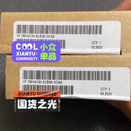 【询价】7MH4134-6LB00-0DA0适用