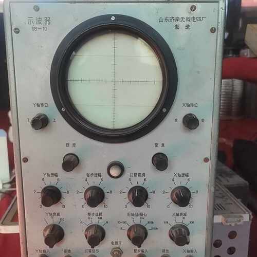 询价-SB-10示波器-可维修
