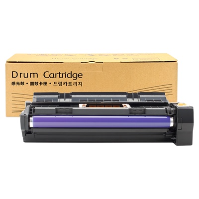 适用富士施乐WC5225套鼓WorkCentre 5230 5222硒鼓WC5330 5325 5335复印机感光鼓组件Xerox成像鼓架 成像单元