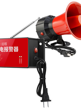 断电报警器220V380V停电远程提醒