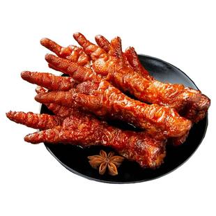 虎皮凤爪香辣鸡爪鸡脚筋夜宵充饥解馋休闲零食熟食卤味下酒菜小吃