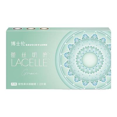 博士伦蕾丝明眸美瞳女月抛2片装隐形眼镜新品大直径官方正品网红